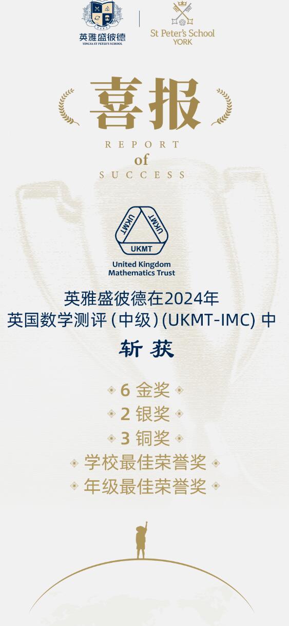 Ӣʢ˵W(xu)У(jng)ِ@(jing)