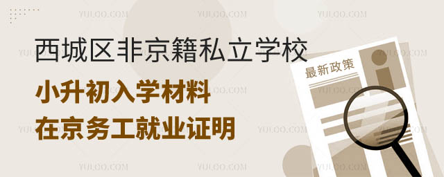 ǅ^(q)Ǿ˽W(xu)УСW(xu).jpg