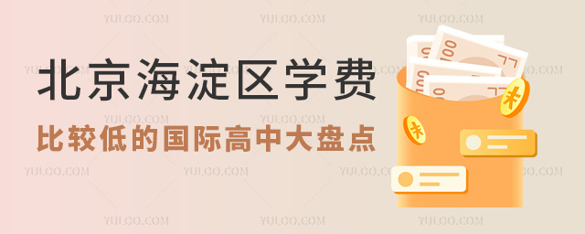 2024걱^(q)W(xu)M(fi)^͵ćHдPc(din)