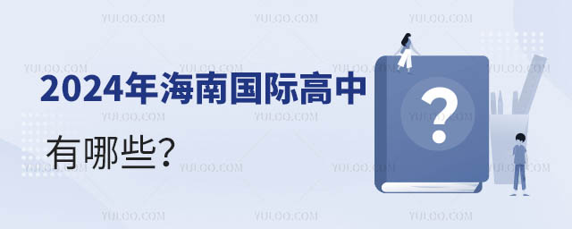 2024꺣χ(gu)HЩ