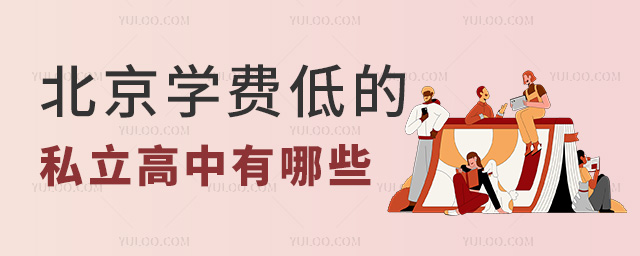 W(xu)M(fi)͵˽Щ