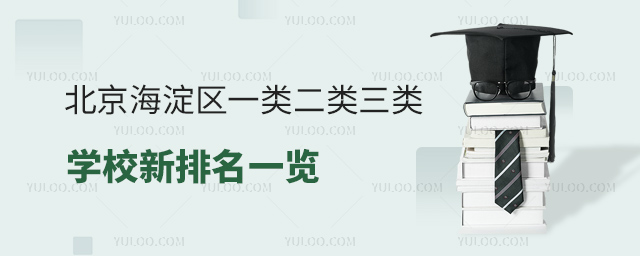 ^(q)һ(li)(li)(li)W(xu)У