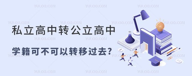˽D(zhun)W(xu)W(xu)ɲD(zhun)^ȥ