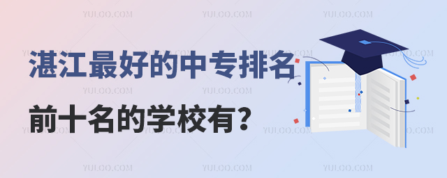 տõЌǰʮČW(xu)УЩ
