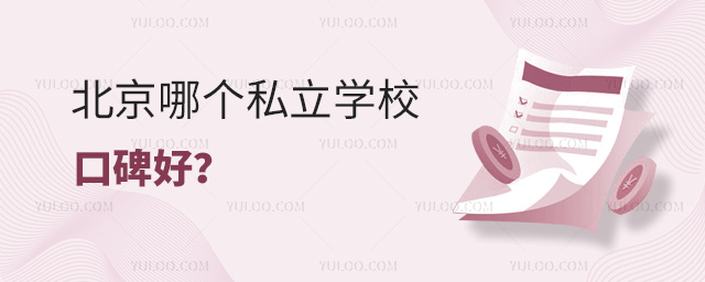 Ă(g)˽W(xu)ڱ53.jpg