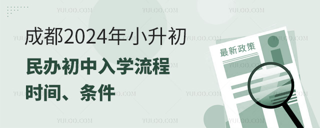 ɶ2024СkW(xu)r(sh)gl