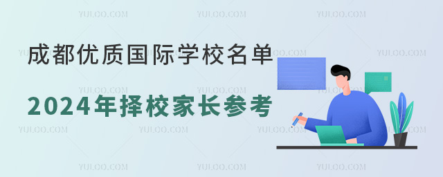 ɶ(yu)|(zh)HWУ(WM)2024УL
