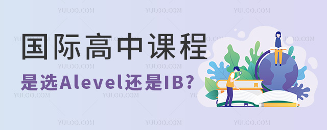 (gu)HnxAlevel߀IB