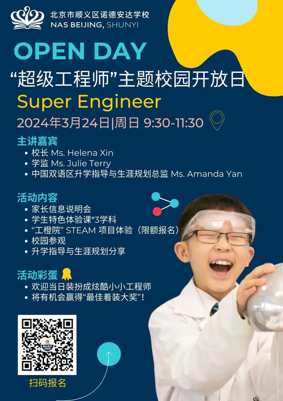 aabf9bd552270eb54eb3a42ae5d01ceb_74ba2a6e-7737-442a-b45e-4751563fa59a.jpg