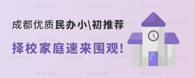 ɶ(yu)|(zh)kСW(xu)ЌW(xu)У]