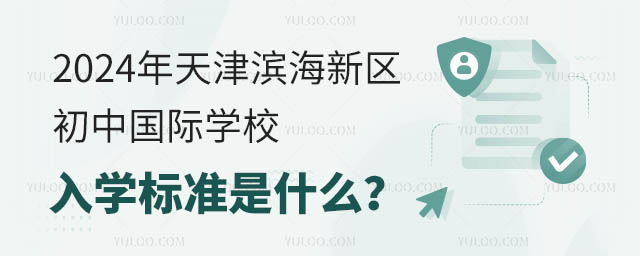 2024I^(q)ЇHWУW˜ʲô.jpg
