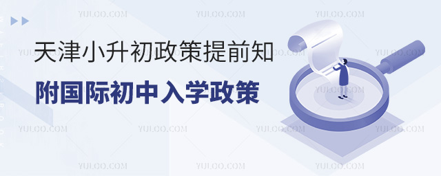 2025Сǰ֪HW(xu)