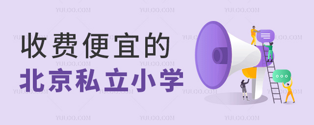 M˵ı˽СW(xu)