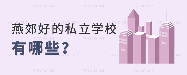 ོõ˽W(xu)УЩ