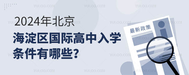 2024걱^(q)HWlЩ