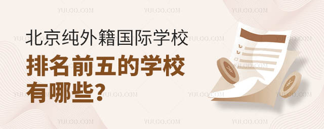⼮HWУǰČWУ