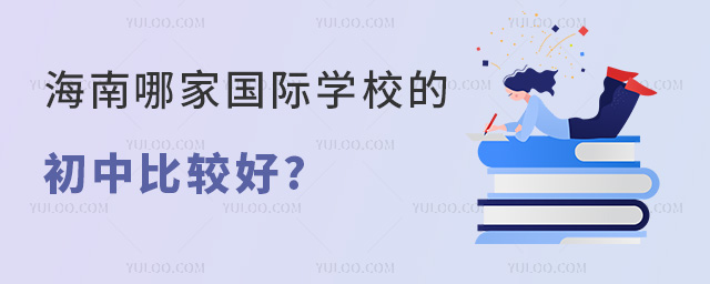 ļ҇HW(xu)Уĳб^