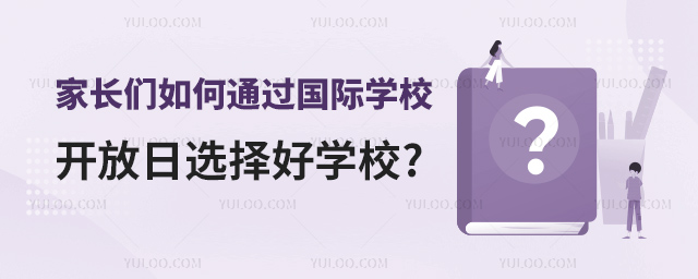 L?ni)ͨ^HW(xu)У_xÌW(xu)У
