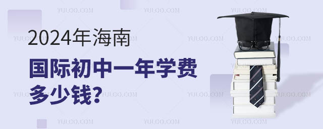 2024꺣χ(gu)HһW(xu)M(fi)X