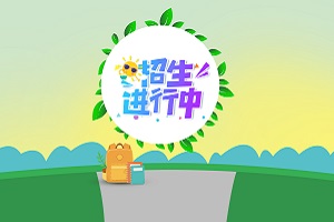 I(lng)ƽУ^(q)2024＾Ӌ(j)