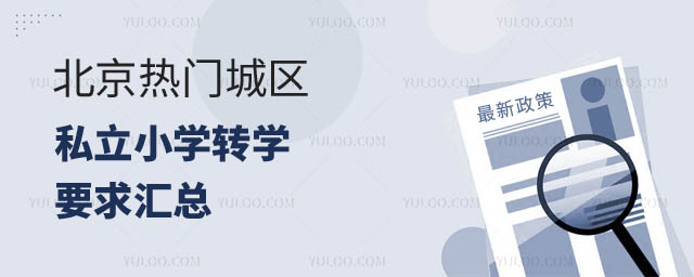 ˽СW(xu)D(zhun)W(xu)Ҫ.jpg