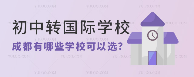 D(zhun)HW(xu)УɶЩW(xu)x