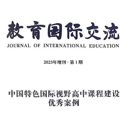 ͬZW(xu)УxHkW(xu)(yu)㰸