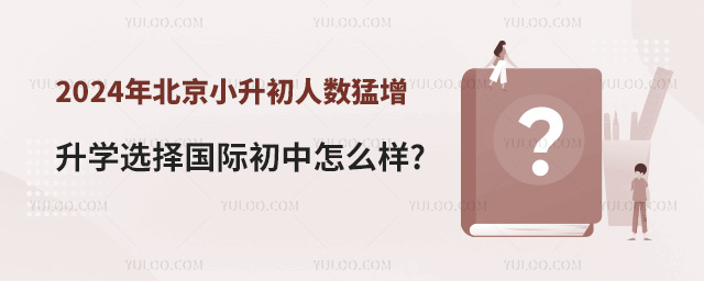 2024걱С˔(sh)L3fWxHô