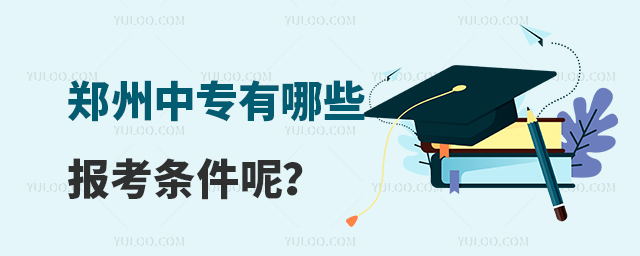 Ќ(zhun)Щ(bo)l