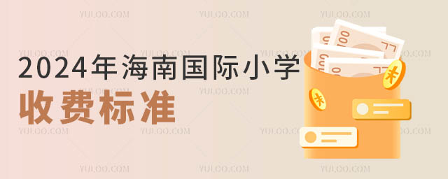 2024꺣χ(gu)HСW(xu)M(fi)(bio)(zhn)