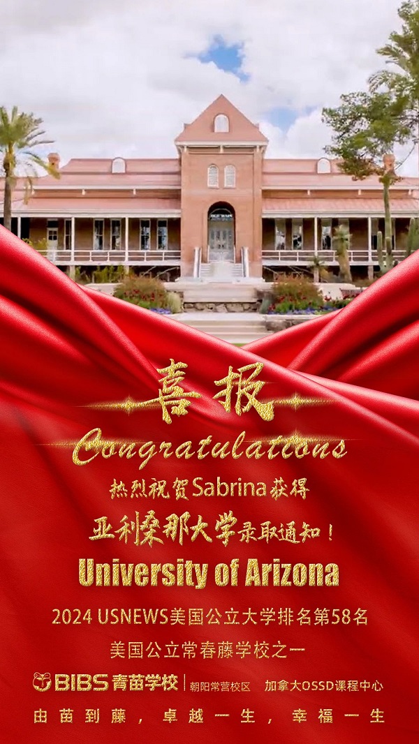 W(xu)УIУ^(q)2024ȡϲ