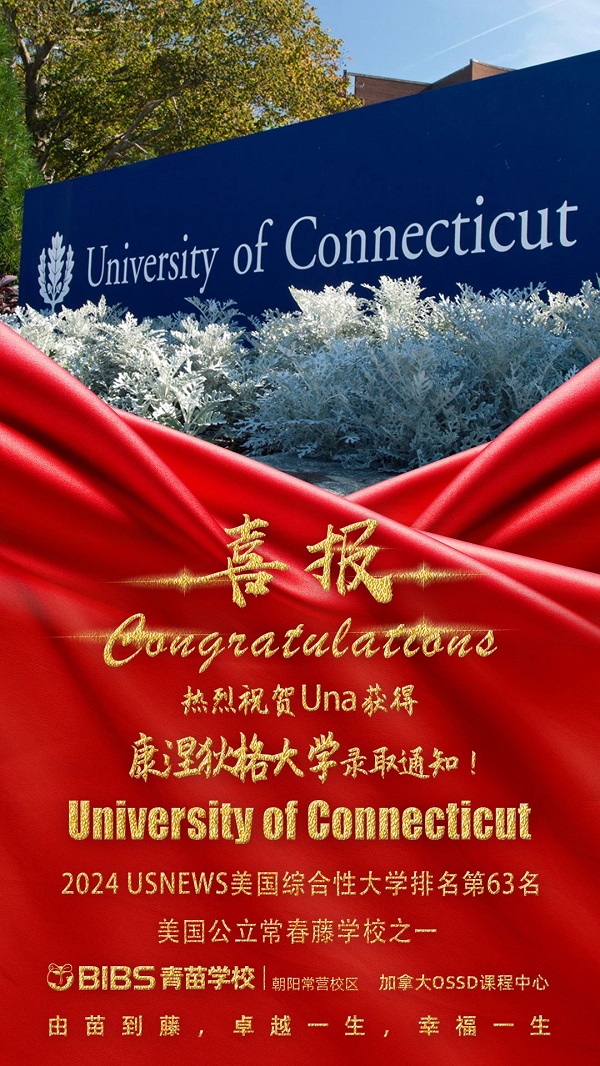 W(xu)УIУ^(q)2024ȡϲ