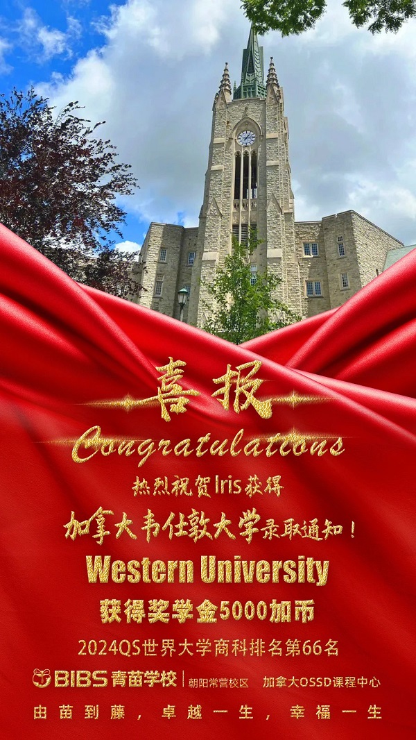 W(xu)УIУ^(q)2024ȡϲ