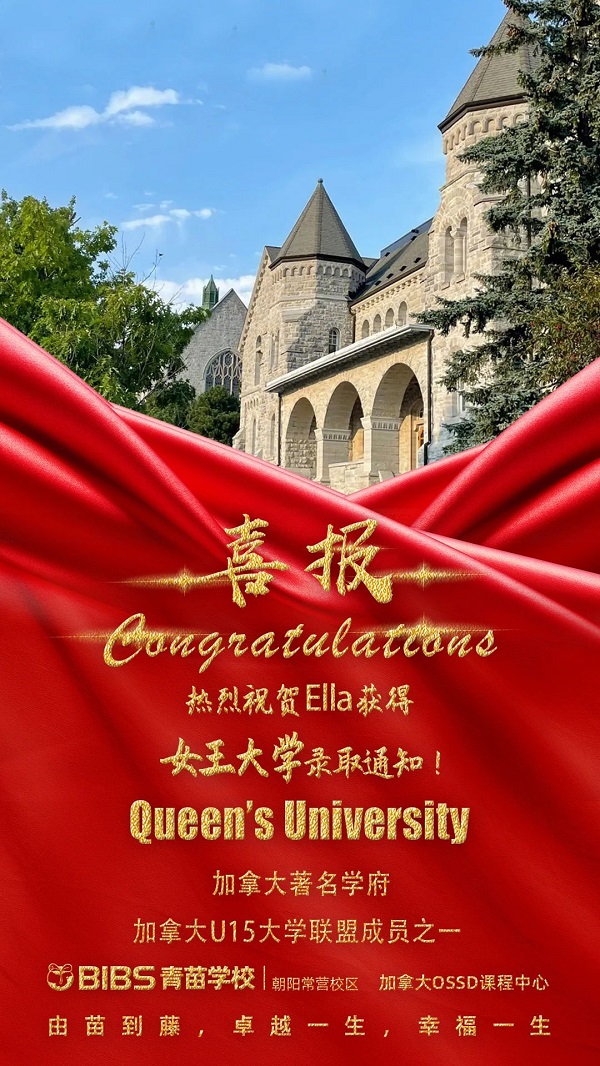 W(xu)УIУ^(q)2024ȡϲ