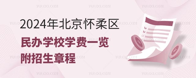 ^(q)kW(xu)УW(xu)M.jpg