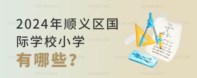 2024x^(q)(gu)HW(xu)УСW(xu)Щ