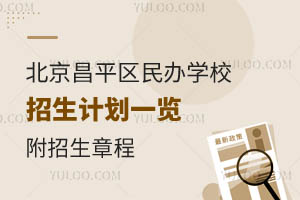 ƽ^(q)kW(xu)УӋ(j)һ[³