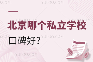 Ă(g)˽W(xu)ڱãW(xu)M(fi)(bio)(zhn)(jin)µ