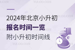 2024걱Сrgһ[rgԔ
