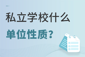 ˽W(xu)Уʲôλ|(zh)cW(xu)Укβ