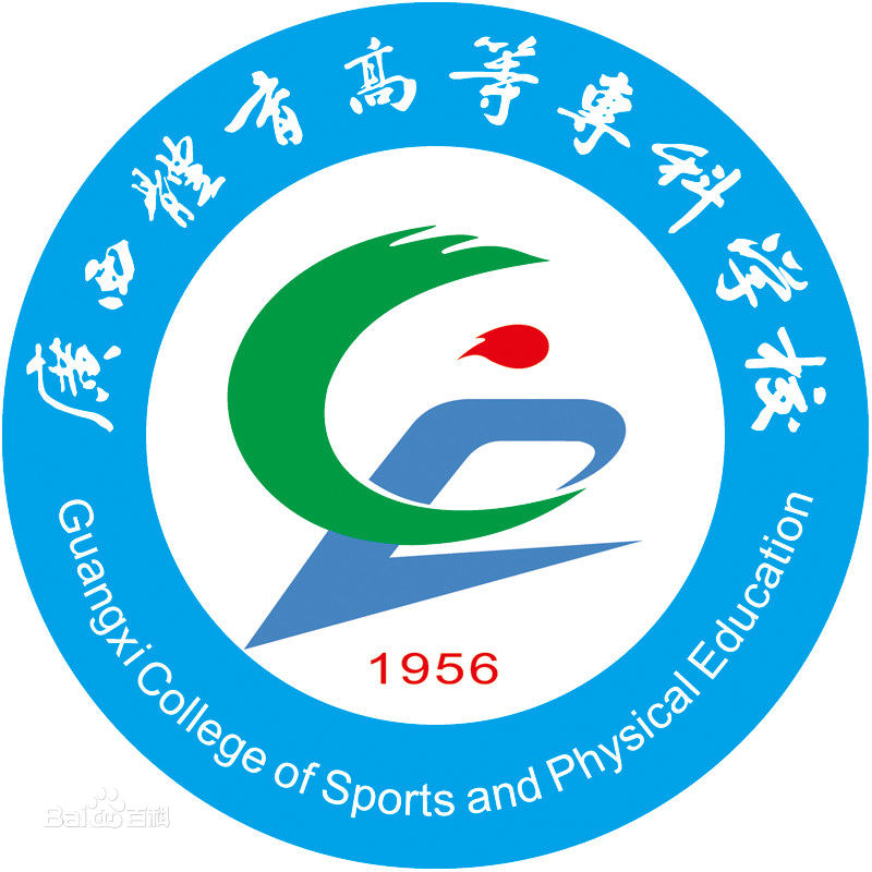 2024VwߵȌƌW(xu)Ук