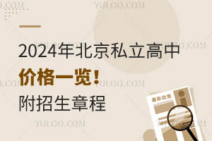 2024걱˽Ѓrһ[³