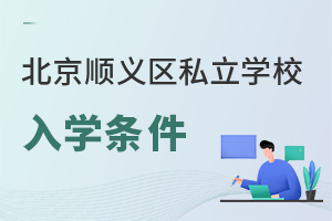 2024걱x^(q)˽W(xu)УW(xu)lʲô