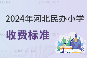 2024ӱkСW(xu)M(bio)(zhn)һ[()