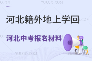 2024ӱόW(xu)غӱп(bo)ϱPc(din)