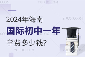 2024꺣χHһW(xu)MX