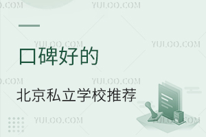 L(zhng)J(rn)ɶȸڱõı˽W(xu)У]!