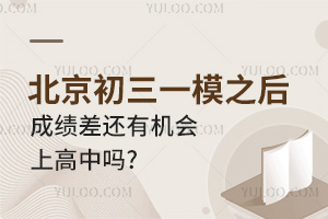 2024걱һģ֮ɿôk?߀ЙC(j)(hu)ϸІ?