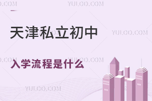 2024˽Wʲô