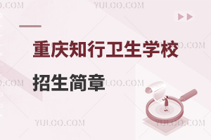 2024ؑc֪l(wi)W(xu)У(jin)